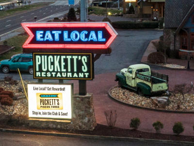 Puckett's Restaurant